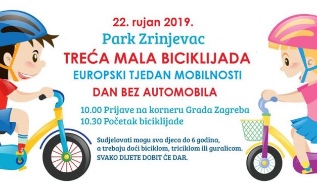 Mala biciklijada