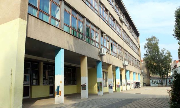 OŠ Ivana Gundulića