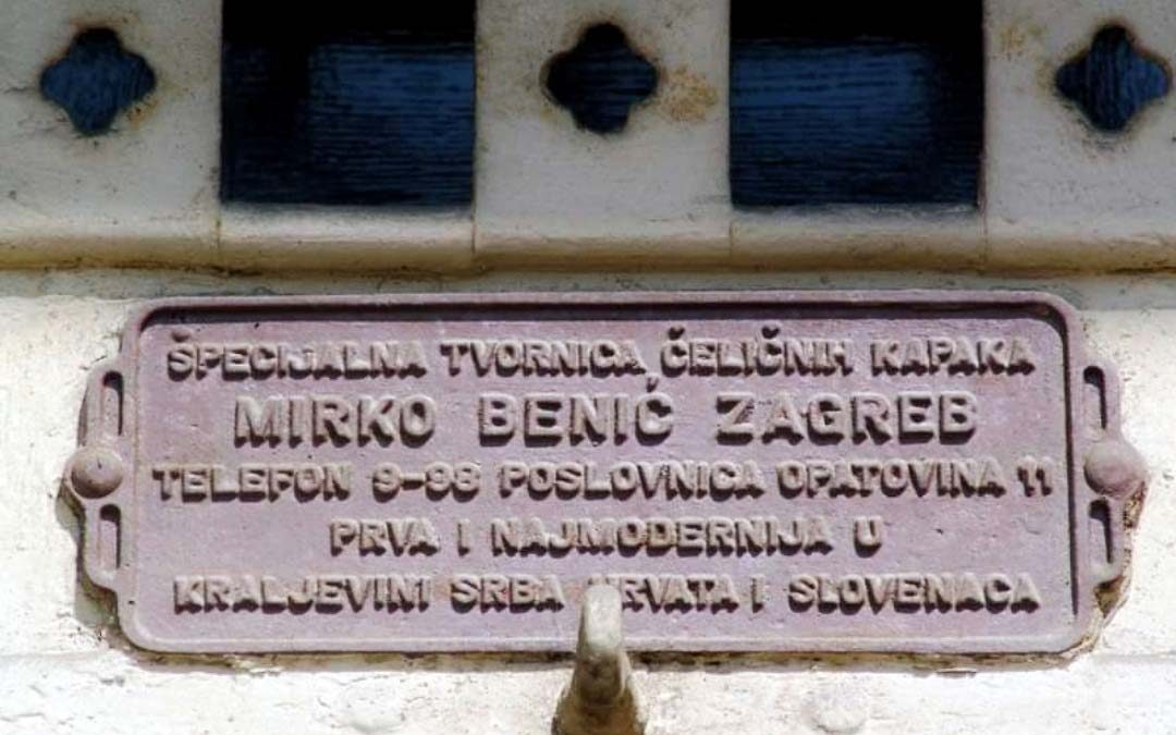 Mirko Benić